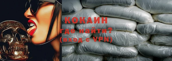 бутик Инта