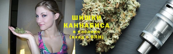 бутик Инта