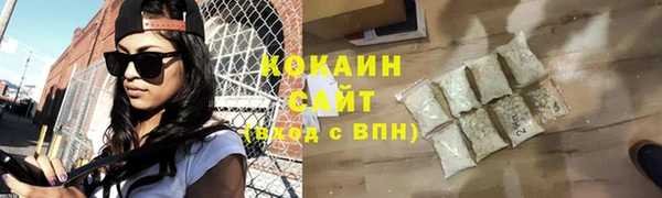 бутик Инта