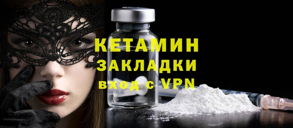 кокаин перу Иннополис