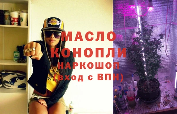 кокаин перу Иннополис