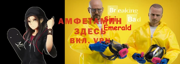 бутик Инта