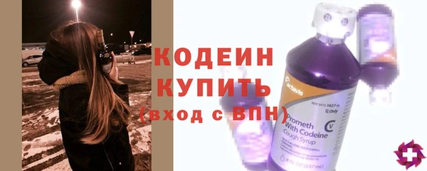 бутик Инта