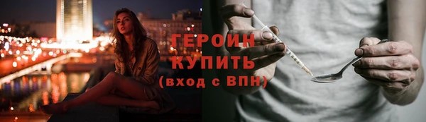 кокаин перу Иннополис