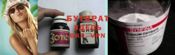 кокаин перу Иннополис