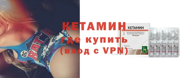 хмурый Инсар
