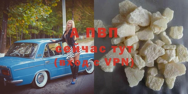 кокаин перу Иннополис