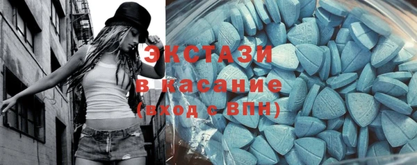 кокаин перу Иннополис