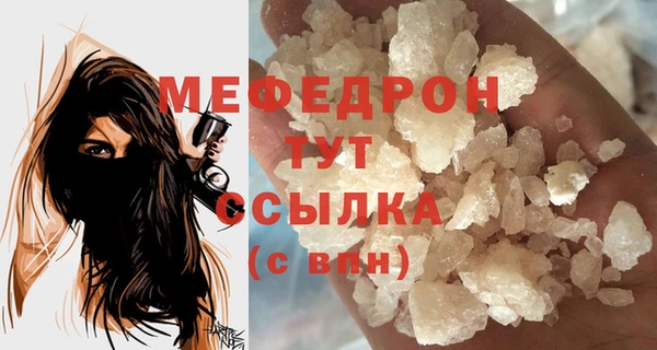 бутик Инта