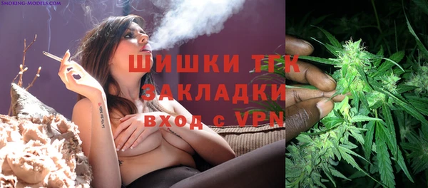 кокаин перу Иннополис
