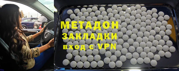хмурый Инсар