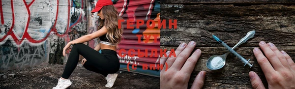 бутик Инта