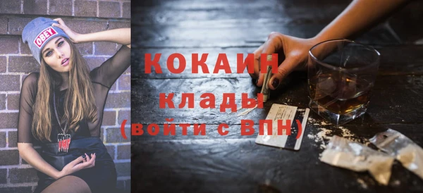 бутик Инта