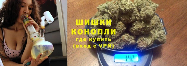 кокаин перу Иннополис
