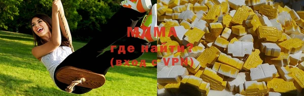 кокаин перу Иннополис