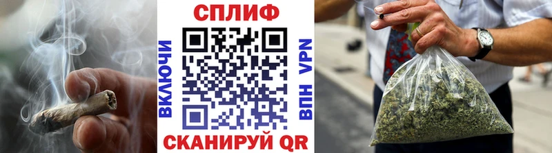МАРИХУАНА ГИДРОПОН  Купить закладки  Заволжск 